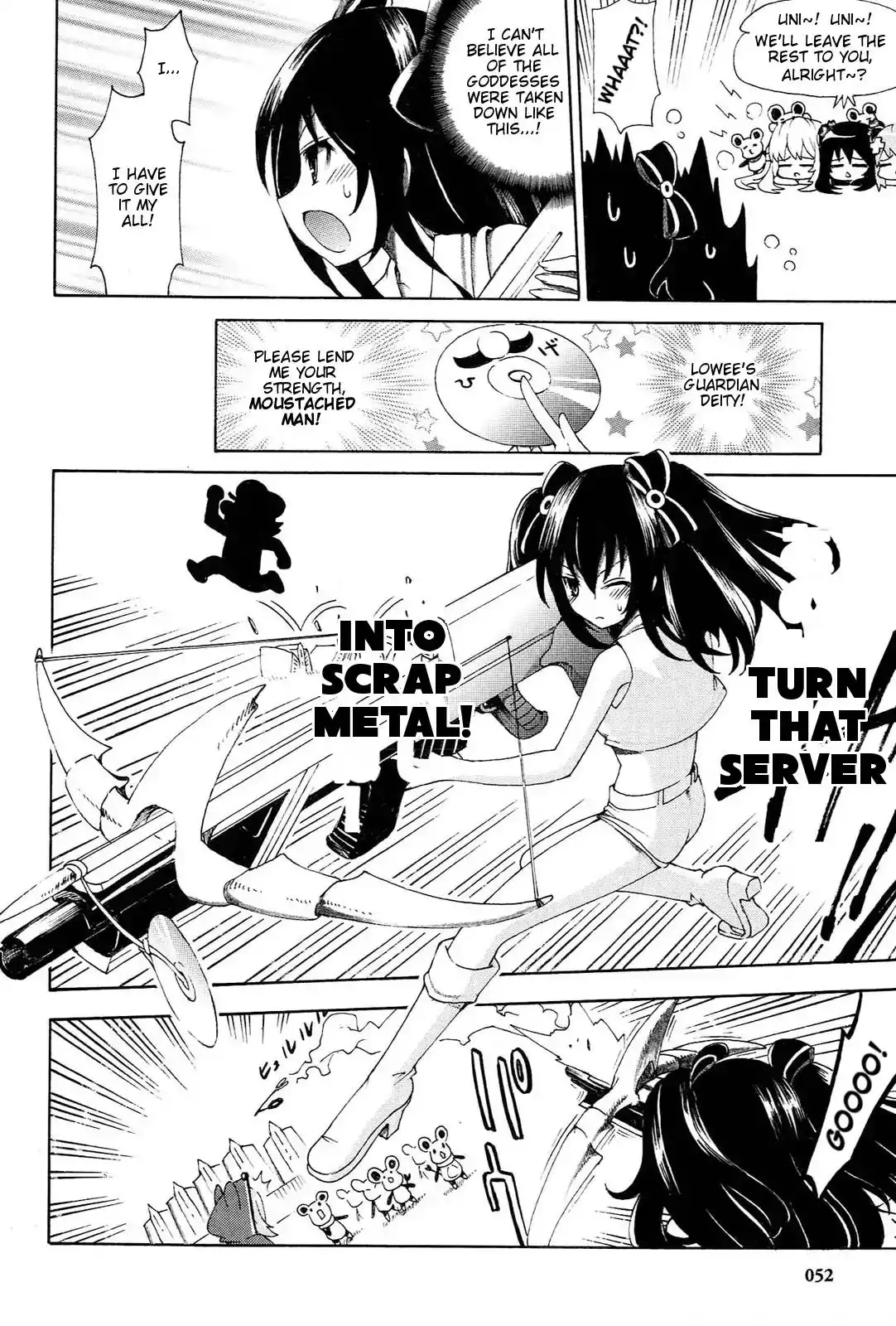 Chou Jigen Game Neptune - Megami Tsuushin Chapter 12 12